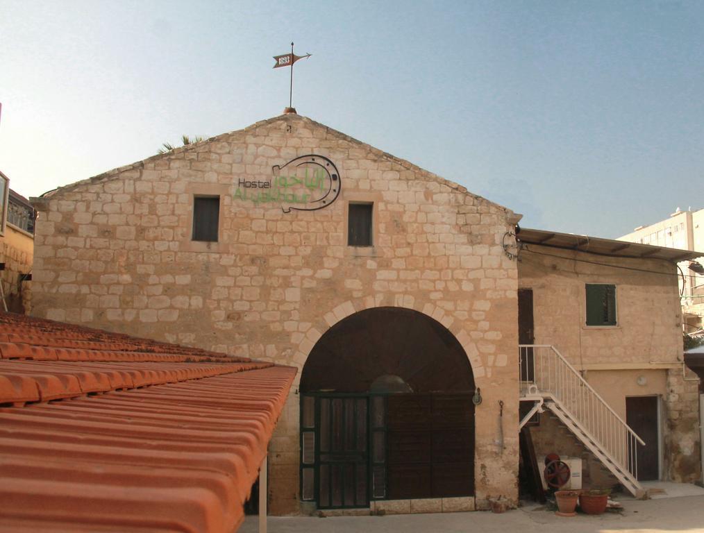 Al Yakhour Hostel Haifa Exterior foto